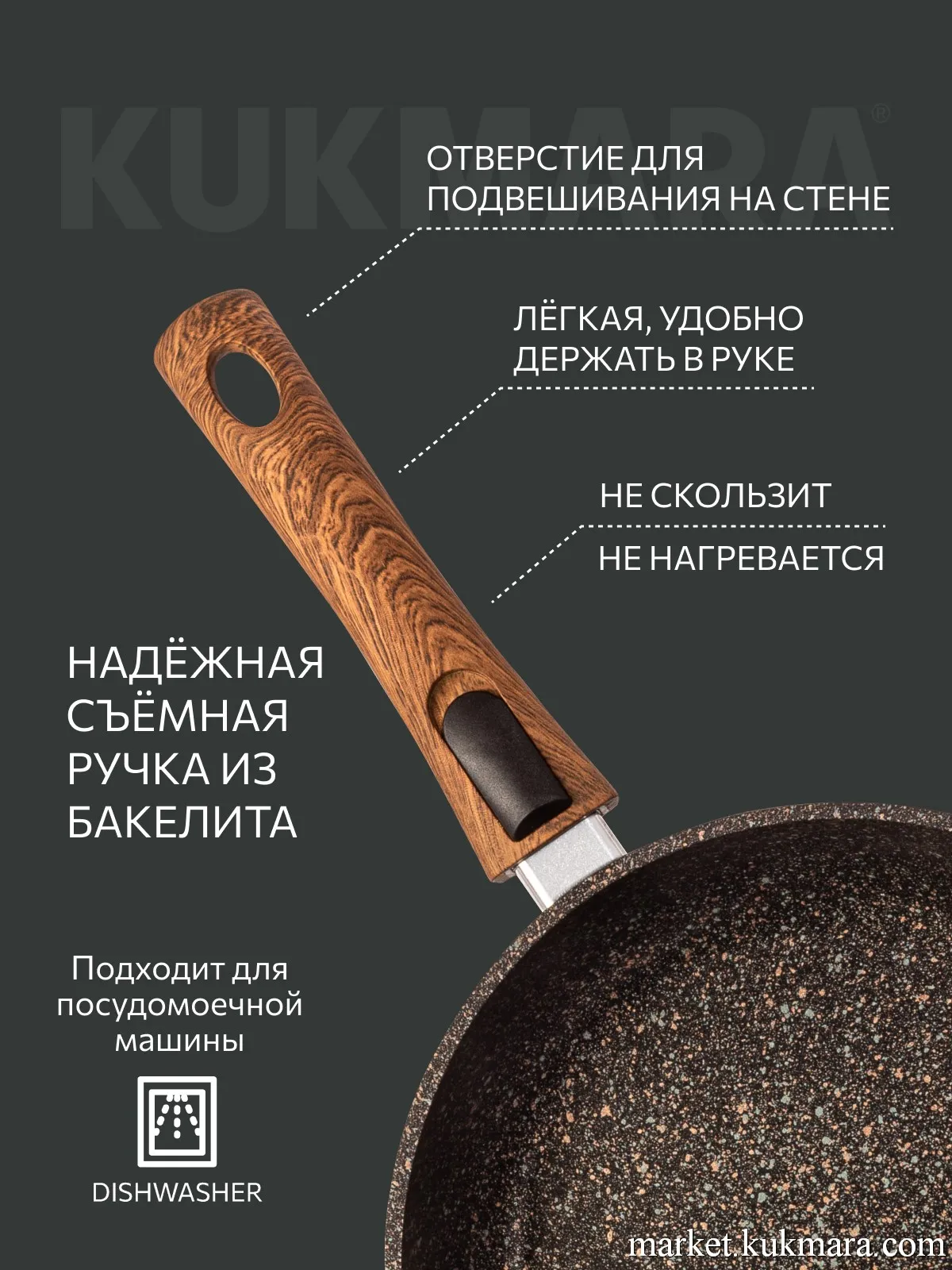 сгоиш242а5