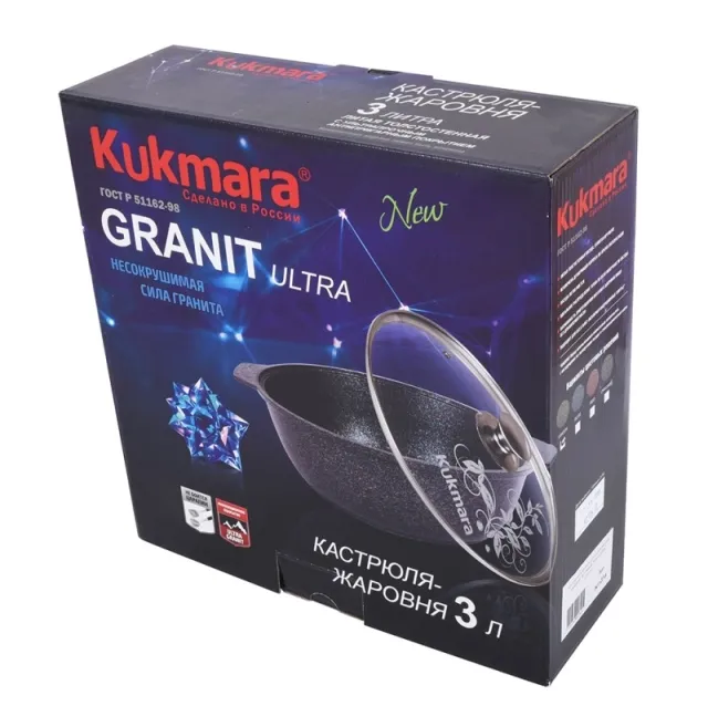 Жаровня Гранит 3л 