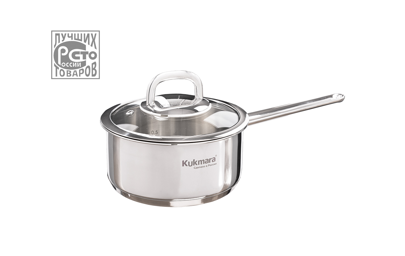 ковш Safia 1,5л с наградой